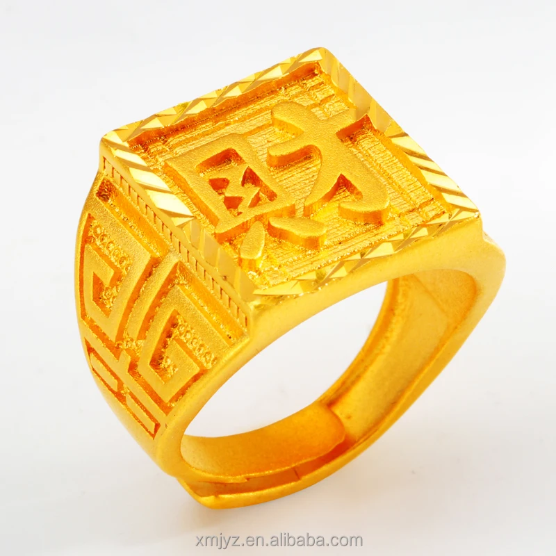 

Guochao Domineering Brass Gold-Plated Open Ring
