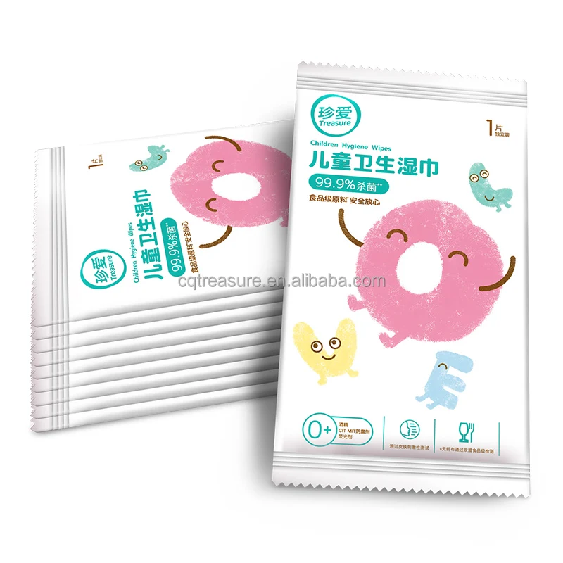 

Water Tissue Children 3-12 Years Old Disinfectant Tissue Hand Wipes with Logo