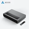 Rolling and Knurling Machine for Aluminum profile 4k projector 5000 lumens smart wholesale
