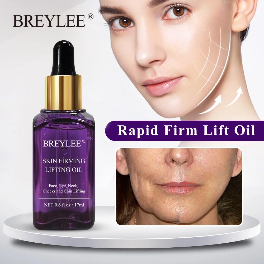 

BREYLEE firming facial essential oil vitis vinifera seed oil serum free shipping