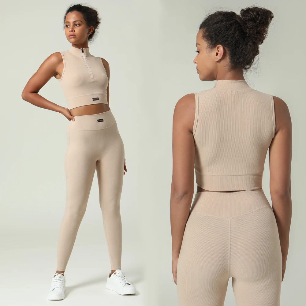 

women fitness suit seamless yoga sets gym clothes yoga wear suit slimming guangzhou seamless yoga suit sport, Beige