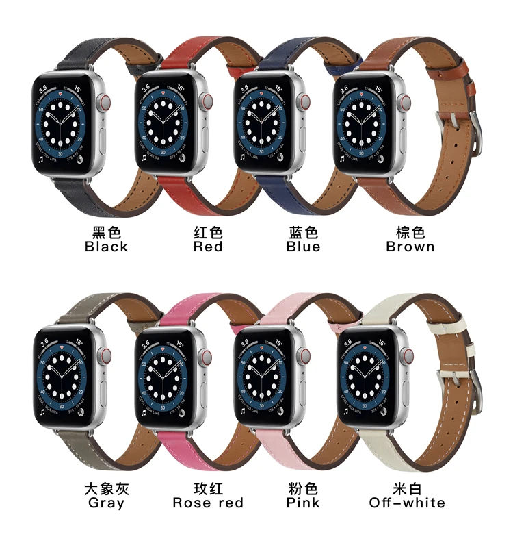 

Small waist single loop leather strap apple watch strap leather leather straps 44mm 40mm 1 2 3 4 5 6 SE