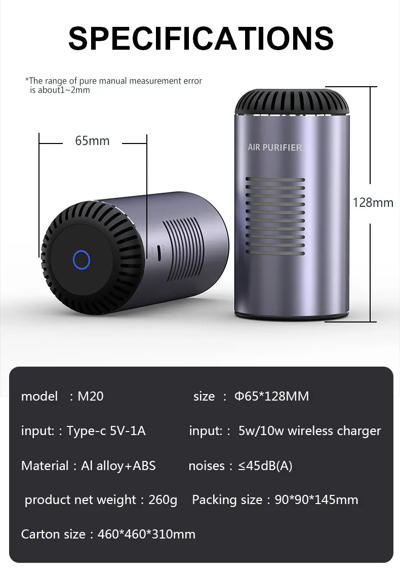 air purifier 7.jpg