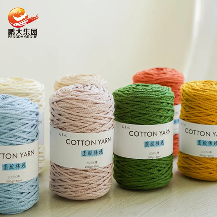 200g 3mm Knitting Hand Crochet 32nm 1ply Round Strand 100% Cotton Yarn ...