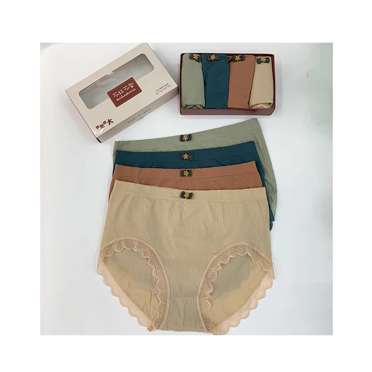 

Add Fertilizer To Increase High Waist Large Size Ladies Underwear Organic Cotton Underwear Seamless Underwear, 4 colors