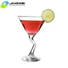 260ml Z-Stem Unique Twisted Stem Glass Martini Glass