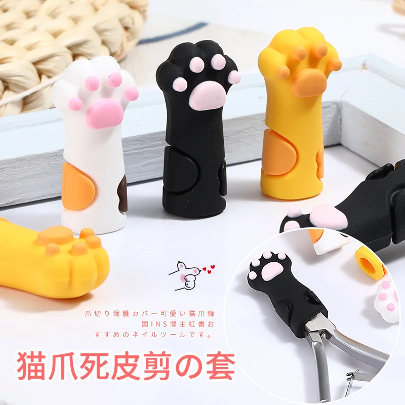 

Cute Cat Paw Silicone Nipper Cover Protective Sleeve For Nail Cuticle Scissors Manicure Pedicure Nail Art Tools