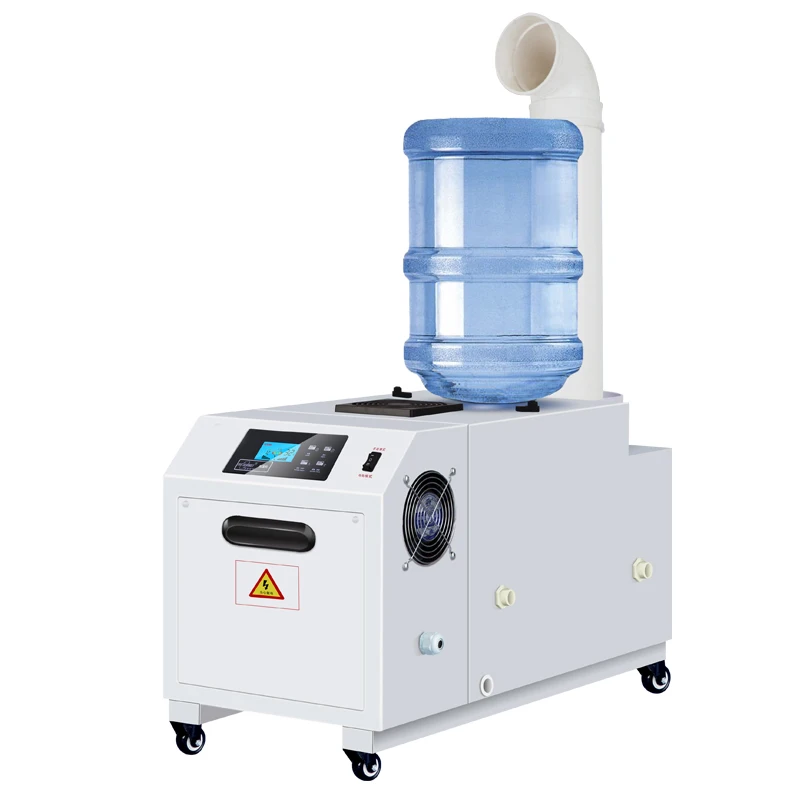 Anti Virus Disinfecting Ultrasonic Sterilization Equipment For Disinfectant Fogger Tunnel