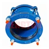 dn250 ductile iron pipe
