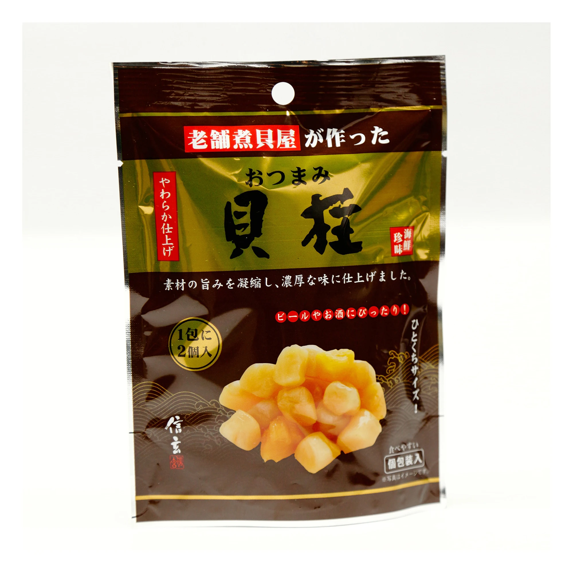 
Wholesale Japan Seafood Appetizers dried scallop for annual supply  (62367072422)