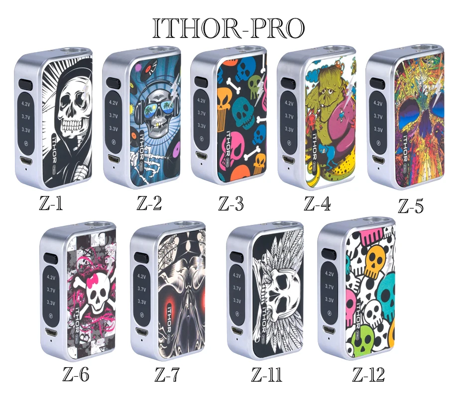 ITHOR-pro ().jpg