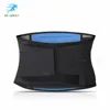Best-selling waist protection, protect the waist during exercise