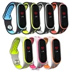 Free Ship Soft Two-color Silicone Wristband Replacement Watch Band Strap For Xiaomi Mi Band 4 3 Smart Wristband