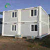 CE shipping container modular prefab portable storage house units