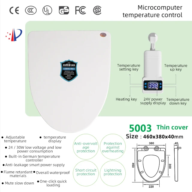 4/5cm Ultra-thin Slow Down Automatic Smart Open Toilet Seat Heating Cover