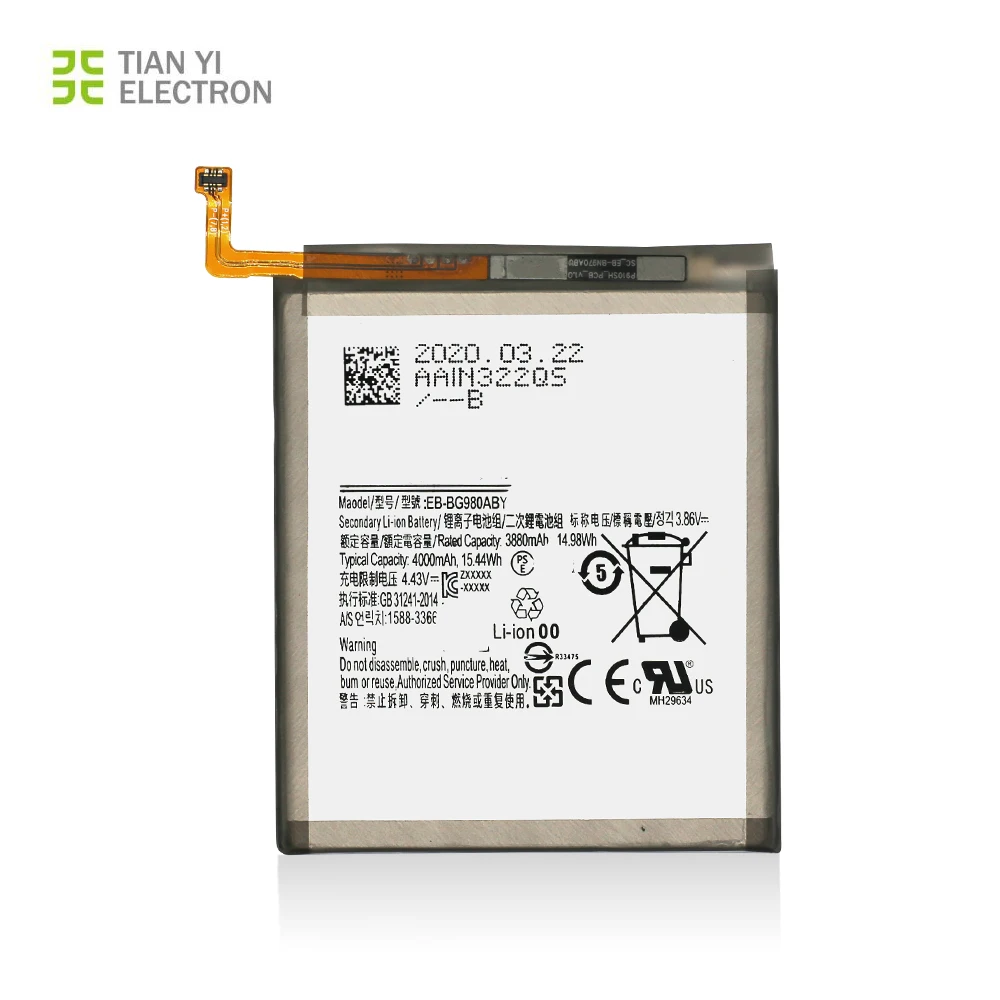 

High capacity OEM Mobile phone battery 100% New battery for Samsung S20 battery G980