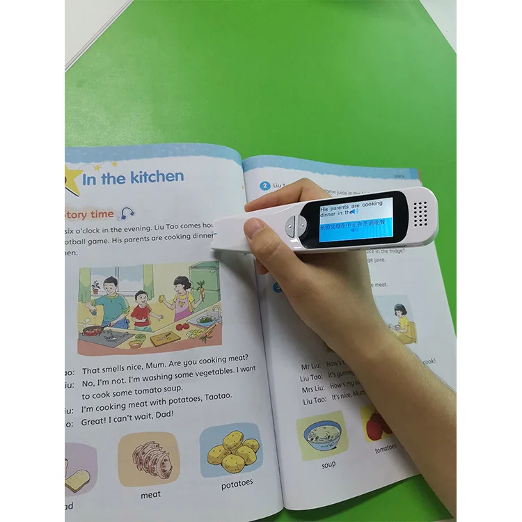 pen scanner for book