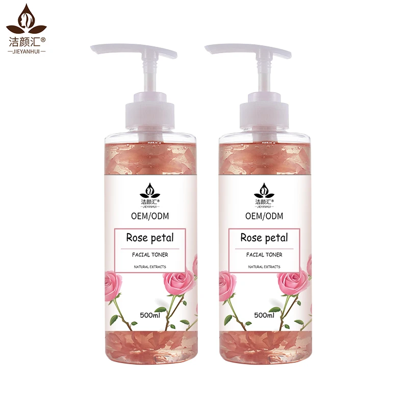 

OEM / ODM pure whitening face serum Rose Petal Serum