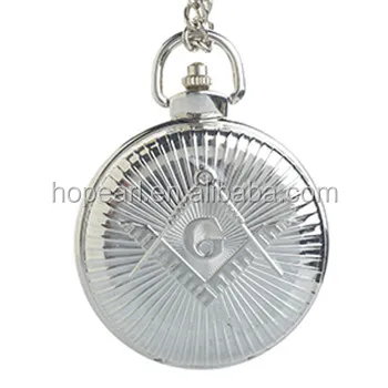 

WAH295 Silvery Case Full Hunter Value Quality Freemasonry Masonic Quartz Pocket Watch Chain