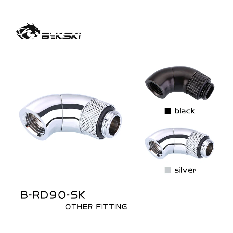 

Bykski Snake Angled Fitting, 90 Degree Rotatable Elbow Water Cooling Connector G1/4 F-M Thread, 2 Colors, B-RD90-SK, Silver,black