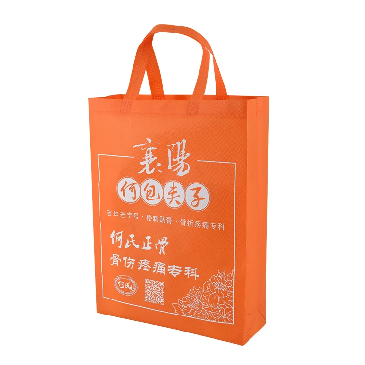 

ecological foldable shopping bag custom bags with logo bolsas ecologicas, 11 colors