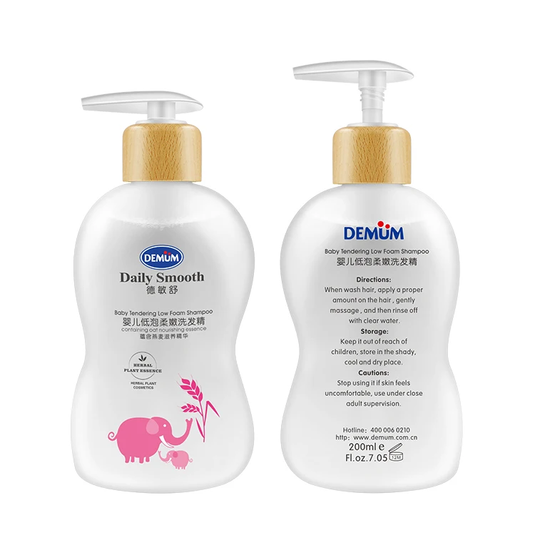 

Gentle Tear-free Hair Care for Daily Use Baby Shampoo 200ML