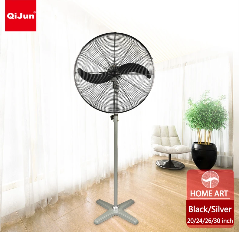 18/24/26/30 Inch 450/650/750mm Industrial Stand/wall Fan With Heavy