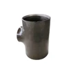 DN450 Carbon steel Seamless BW Pipe Fitting 18" Tee for Sale