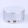 Creat your brand super quality aluminum wireless portable music box speaker