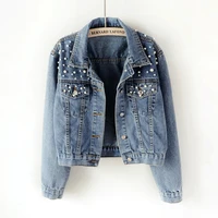 

2019 wholesale Price denim jacket women's beaded diamond jacket loose coat