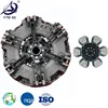 5220 5320 5403 5410 5415 5420 5420N 5425 5425H 5425HC china tractor parts tractor spare parts clutch pressure disk assembly