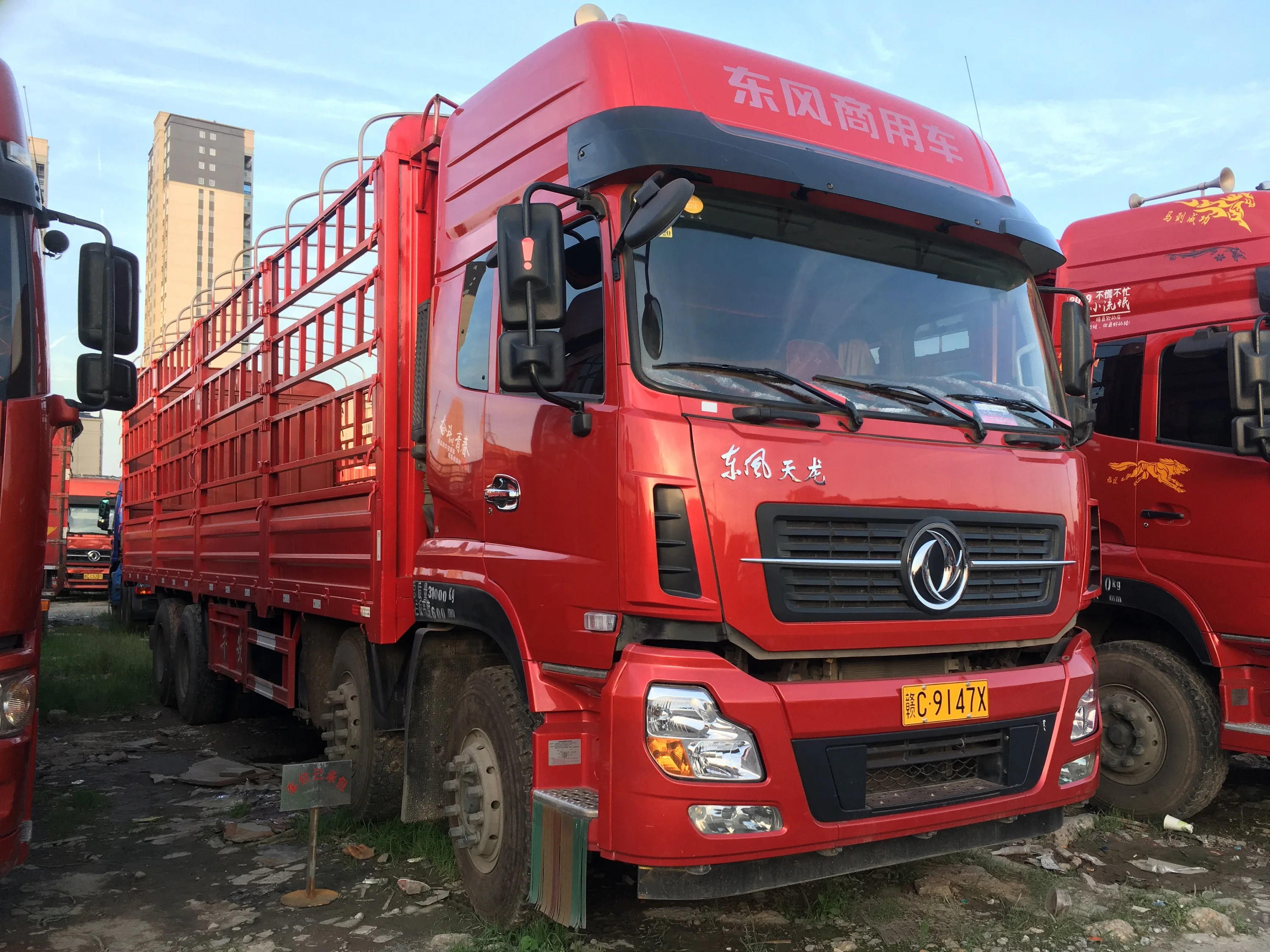 Dongfeng 8x4 420hp Lorry/china Used Lorry For Sale/cargo Van Food Truck