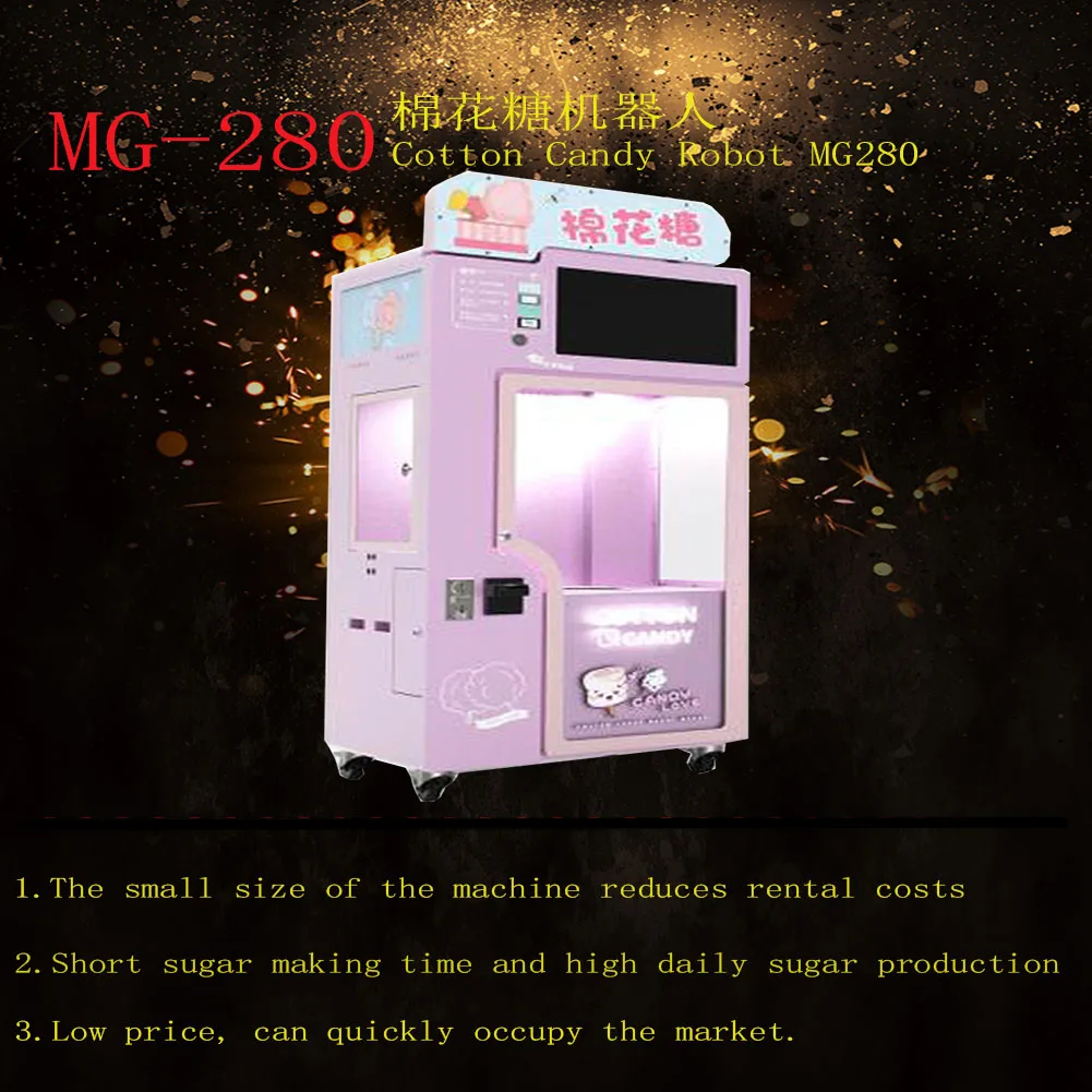 Candy Top Seller 2020 New Product Automatic Cotton Candy Machine 