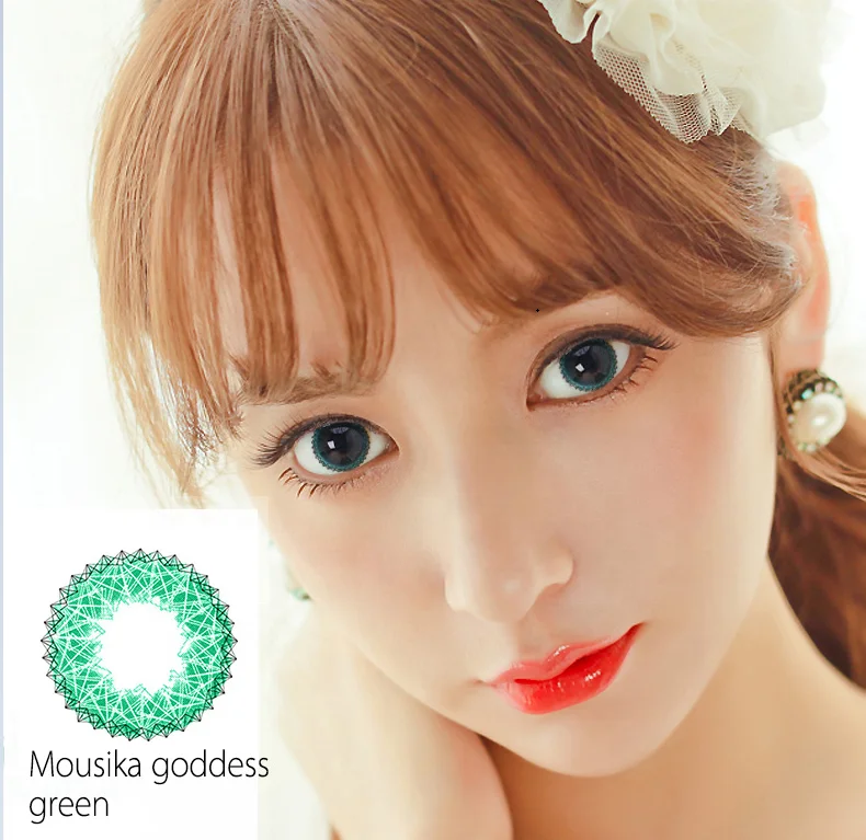 

color contact lens sweety green color lens