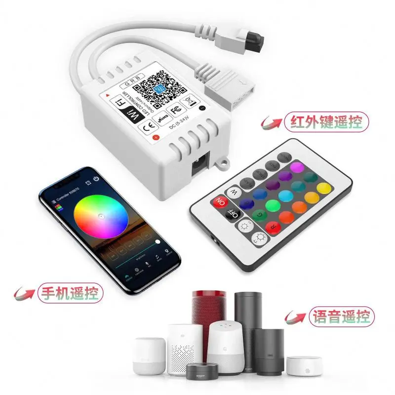 RGB Smart LED Light Strip WiFi Remote Control 16 Million Colors Flexible Intelligent Scenes