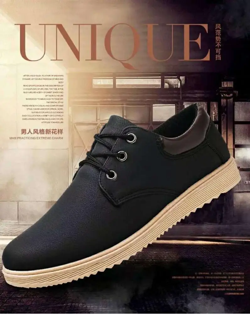 

Wholesale Casual Working Party Plain Loafers Flat Shoes Men Casual Shoes, Customerized
