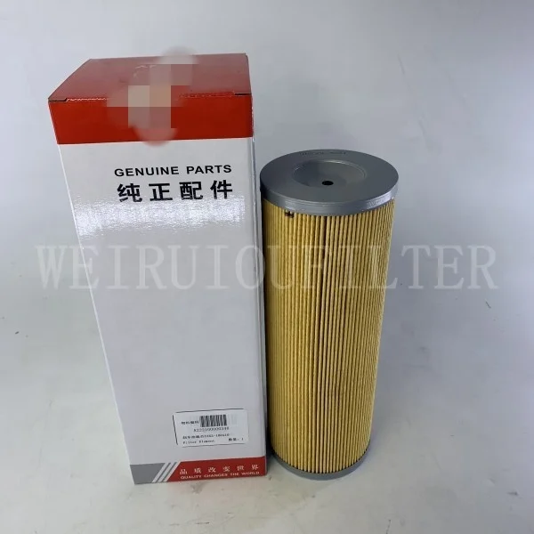 Crane Brake Oil Filter A222100000346 - Buy A222100000346,Brake Oil ...