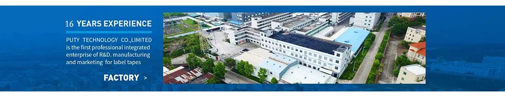 Rs5y Heat Shrink Tube Tape 15.jpg