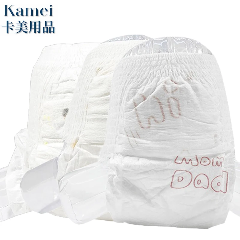 

Nappies Large Size Newborn Pull Up Diaper Pants Baby