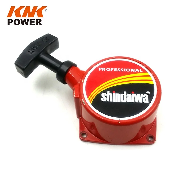 

Rewind Starter fit for SHINDAIWA B35 B41 B45 B450 BP35 BP45 BRUSH CUTTER