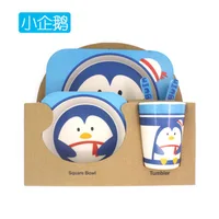 

Manufacturers customize high-quality bamboo fiber children's tableware sets