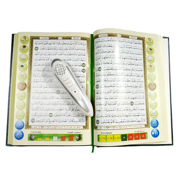

Quran reading pen digital Quran pen reader M10 learning pen Arabic English French, White+silver