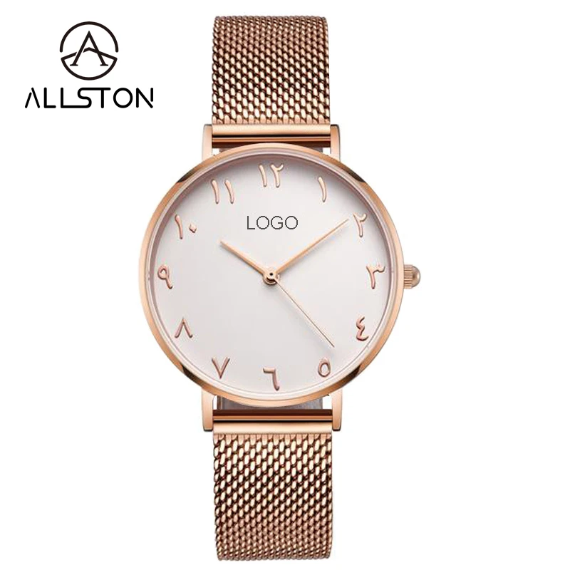 

Dropshipping Brand Your Own Logo Ladies Quartz Wrist Watch With Leather Band Arabic Numerals Women Watches
