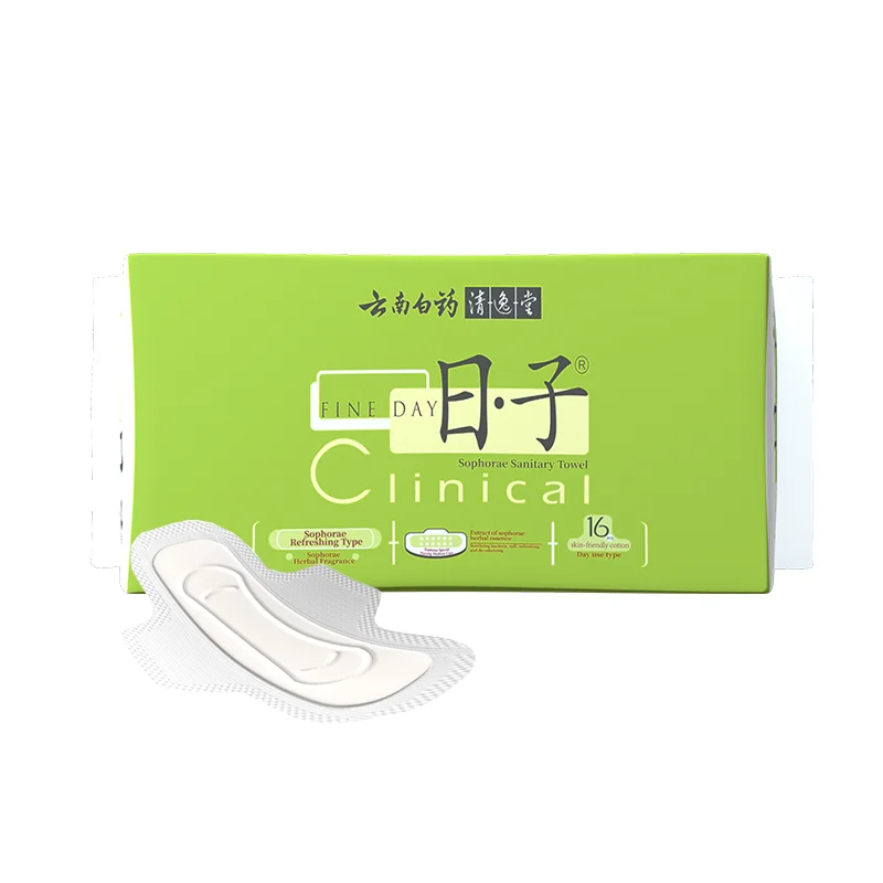 

Yunnan Baiyao Soft and Cool Herbal Cotton Day Use Sanitary Napkins