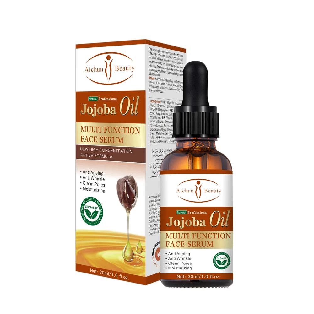 

Aichun Beauty Whitening Moisturizing Jojoba Oil Face Serum For All Skin 30ml
