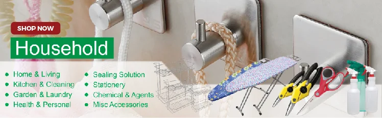 Household category.png