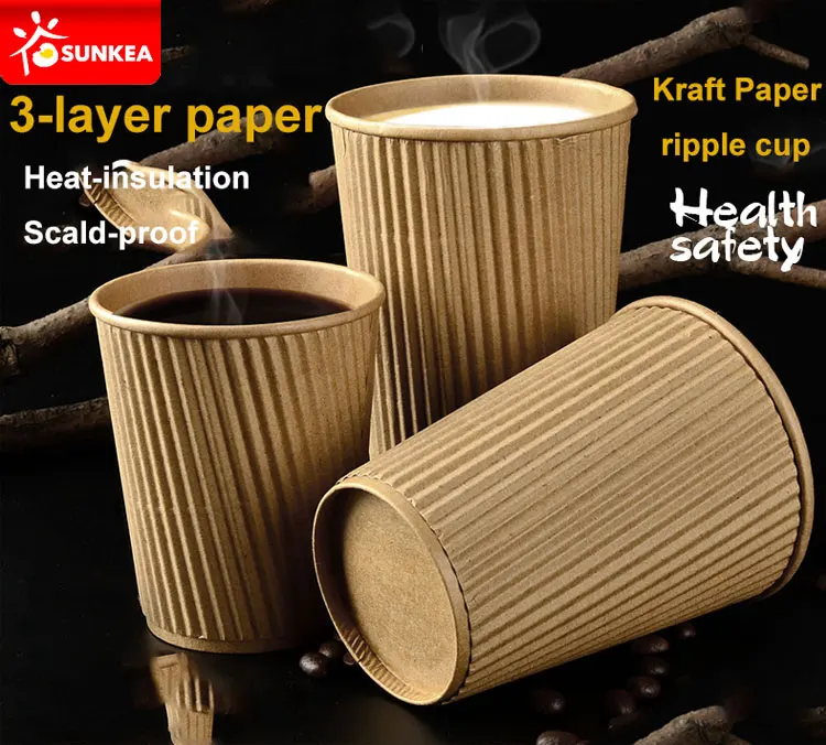 ripple-paper-cup-1