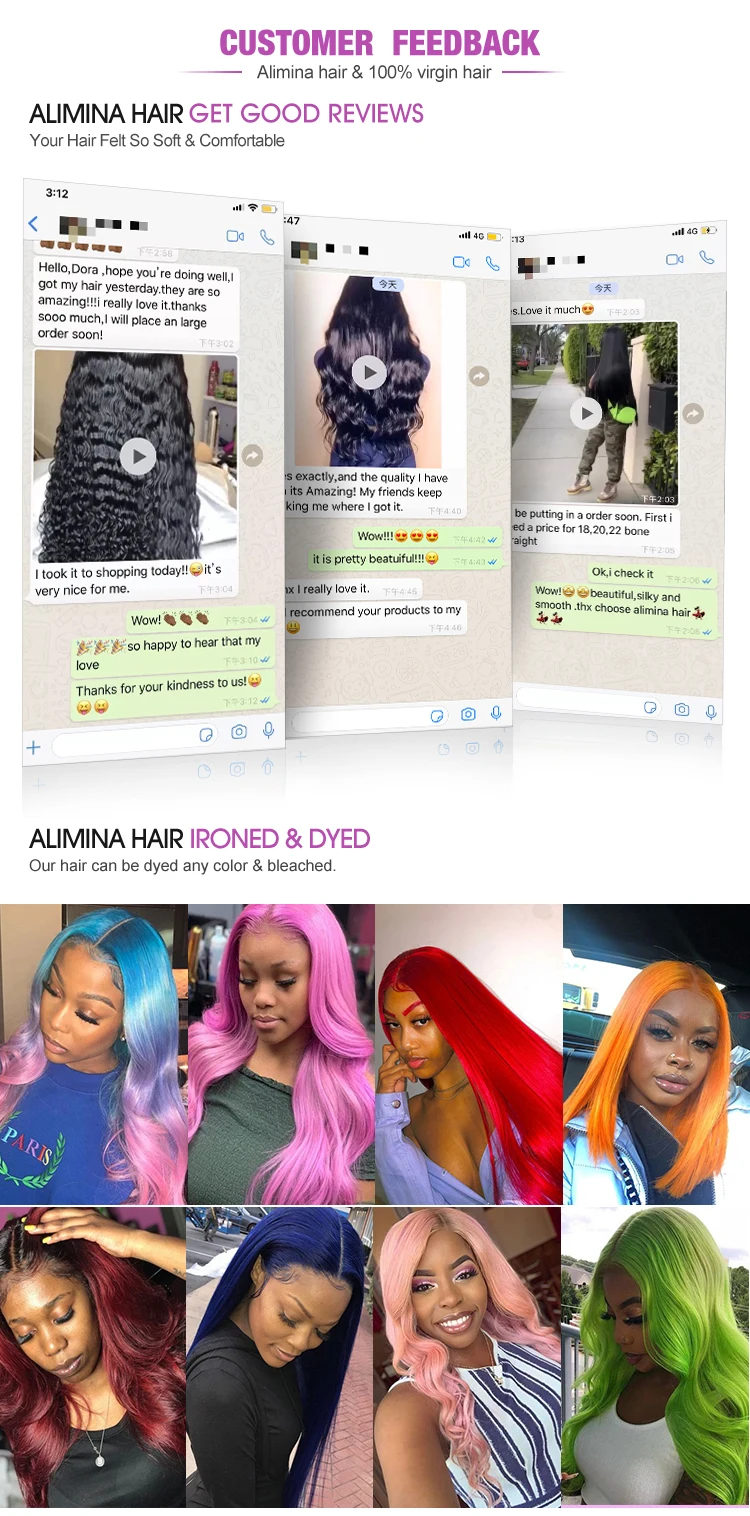 Alimina Top Raw Virgin Cuticle Aligned Hair Free Sample Virgin
