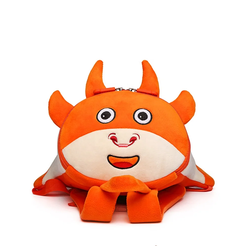 

Chinese Brand Chinese Culture Zodiac Series Ugly Cow Children's School Bag