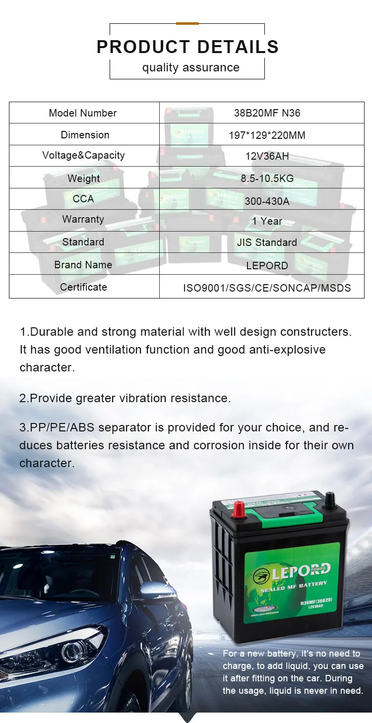 Sealed Car Battery Mf Battery For Sale 38bl 12v 36ah Ns40 N40 Buy Car Starting Batteries 36ah N36 High Quality Batteries 36bl 36h Maintenance Free Battery Jis Standard Mf Battery Product On Alibaba Com
